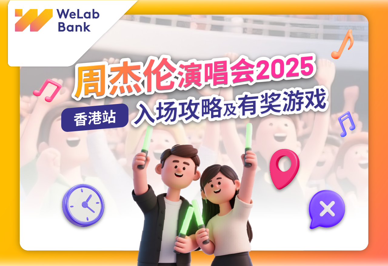 20250625_KV_SC