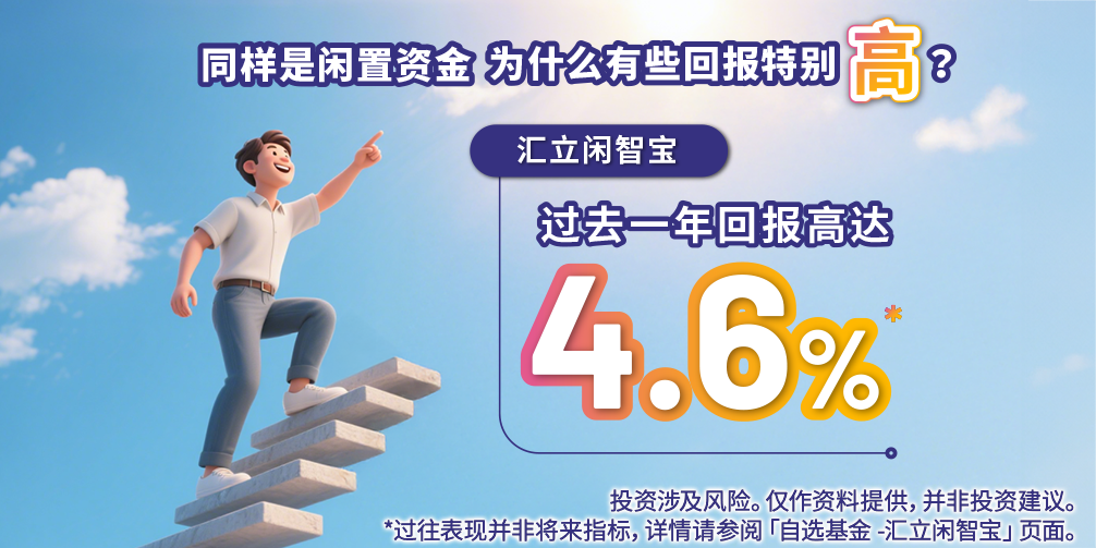 250806_KV_moneyplus_SC