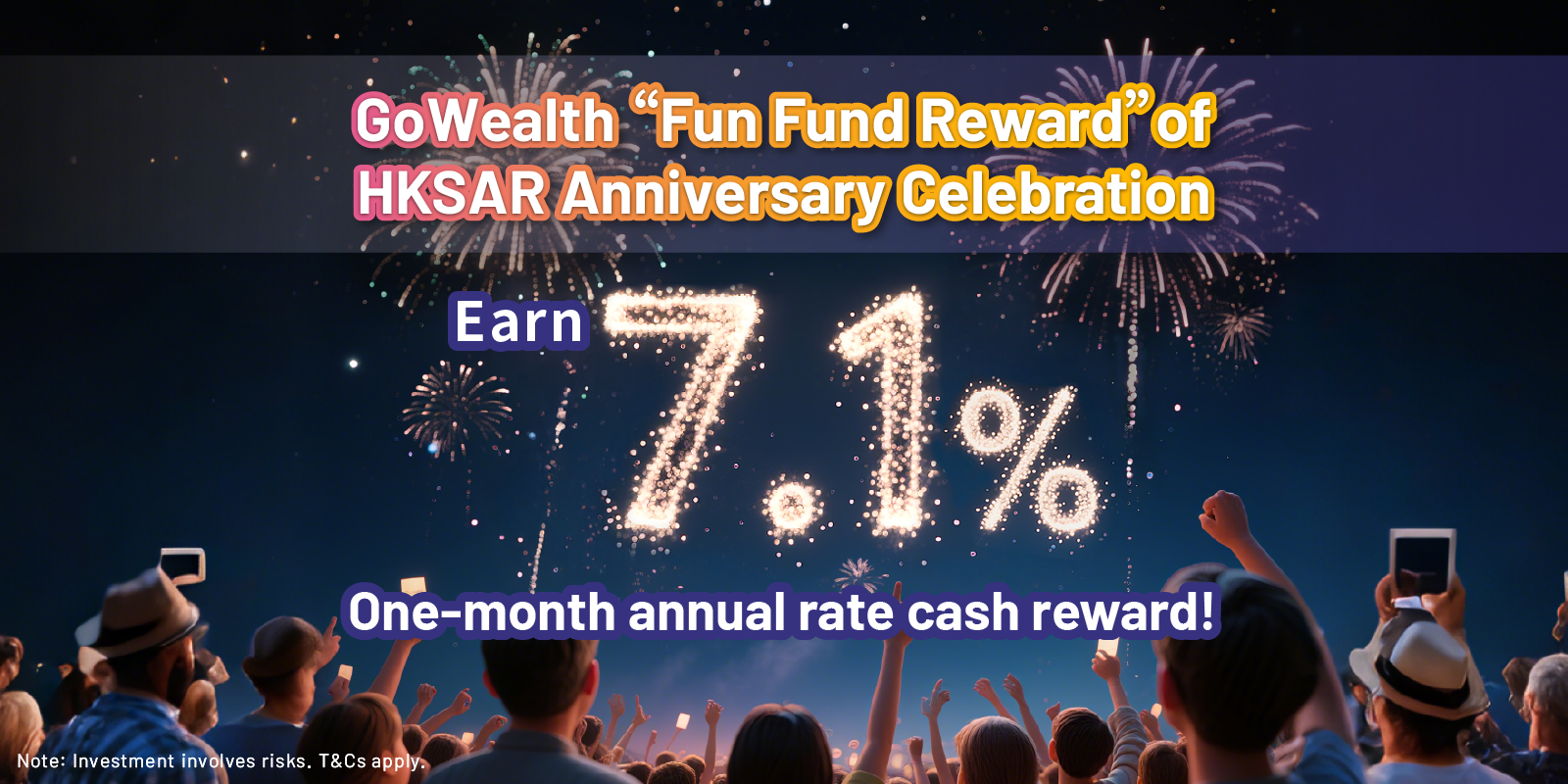 FunFund_250624_Web_1600x800_EN.png
