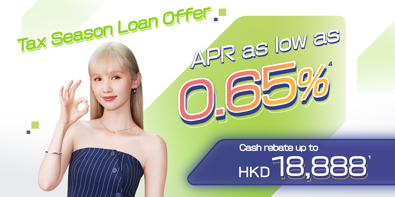 WLB - Tax Loan - Tax Promo Hero-en.png