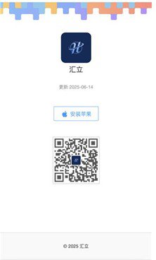 fake_welab_4