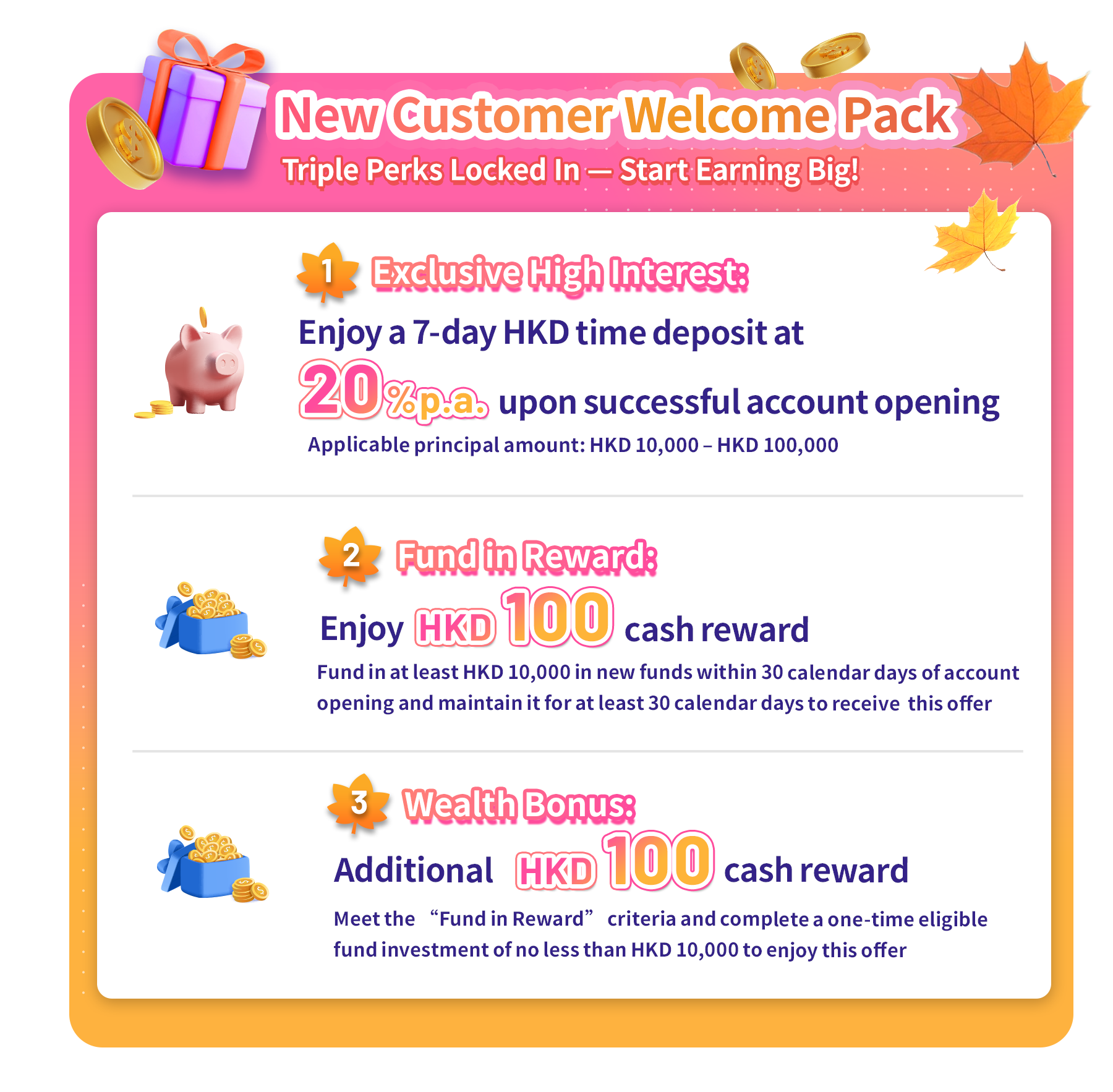 offer1_en