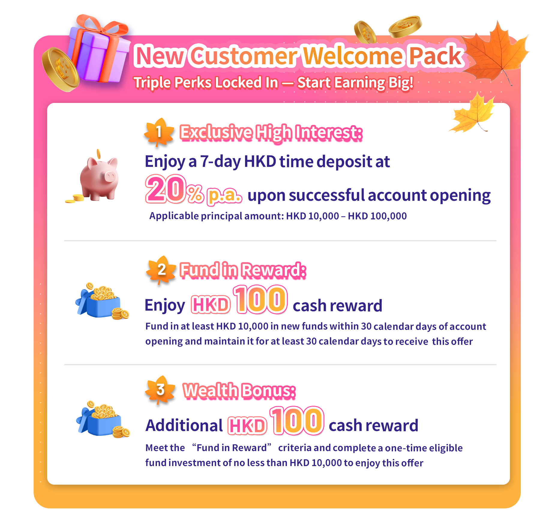 offer1_en_mcv_0903