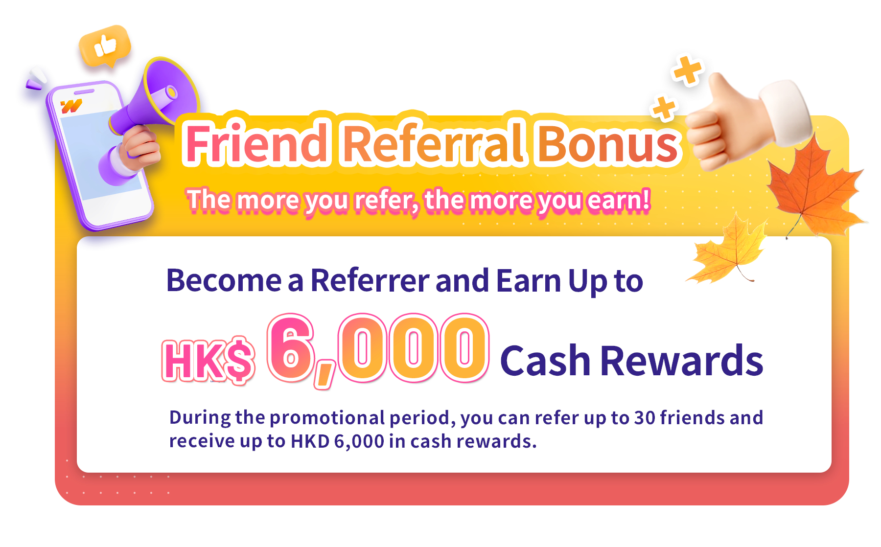 offer2 _en