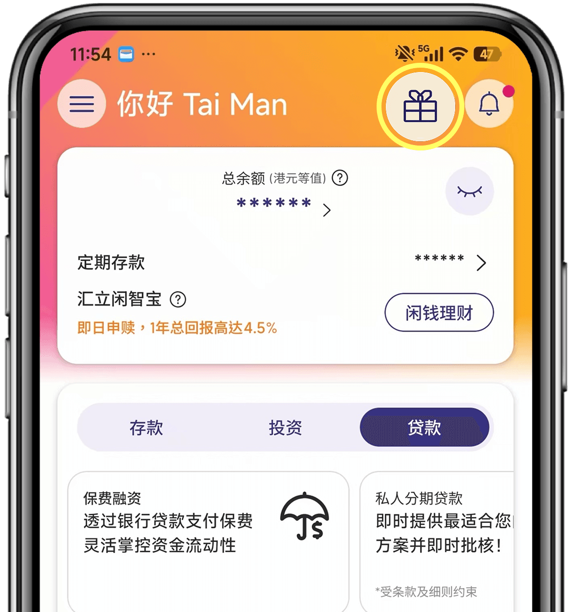 第 1 步: