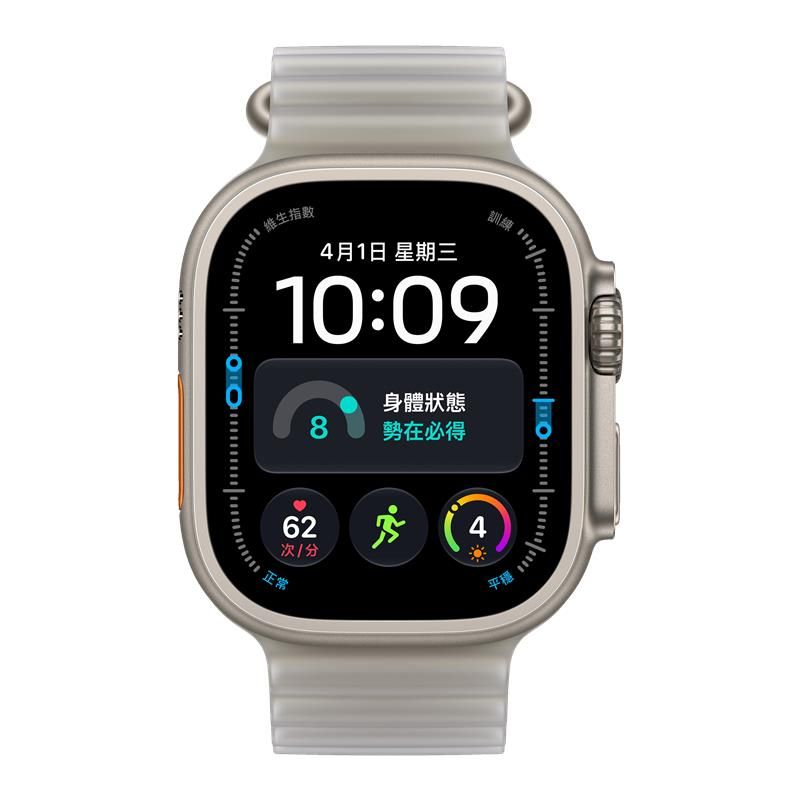 Apple Watch Ultra 4