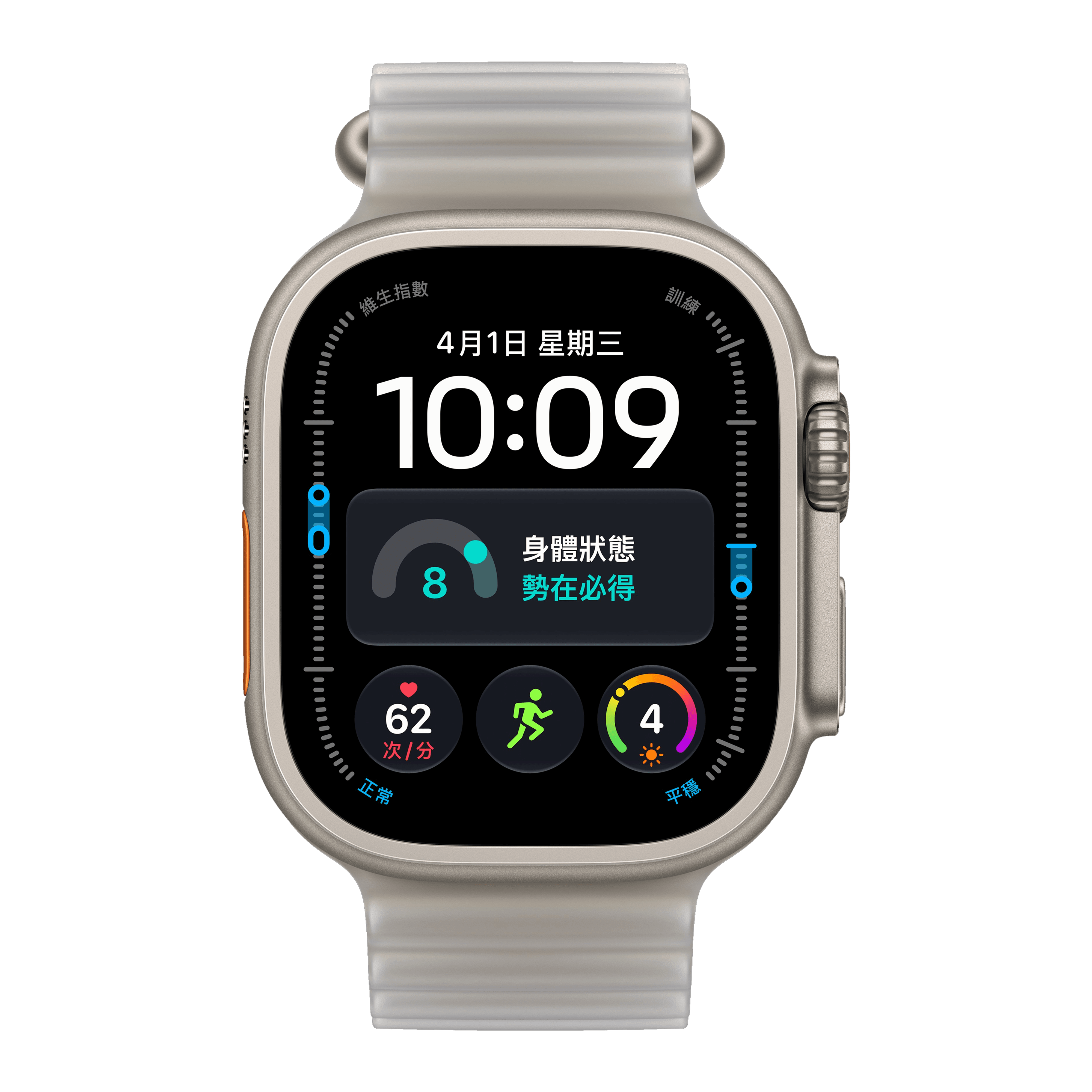 Apple Watch Ultra 4​