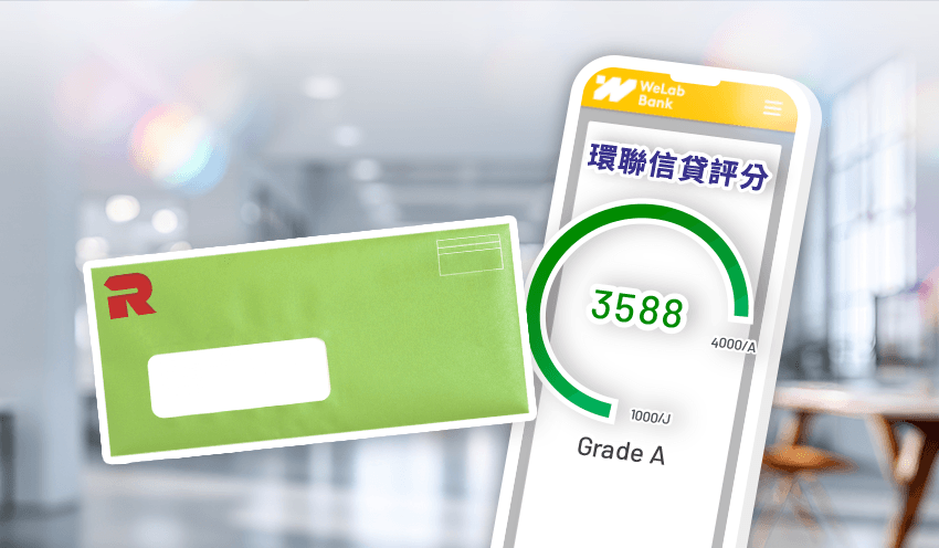 Must-Read Before Applying for Tax Loans | 3 Tips for Choosing the Best Tax Loan & Improving Your Credit Rating!