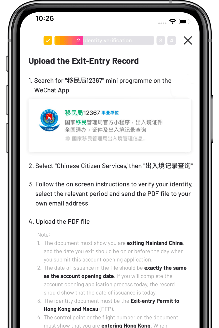 Set up username and login password