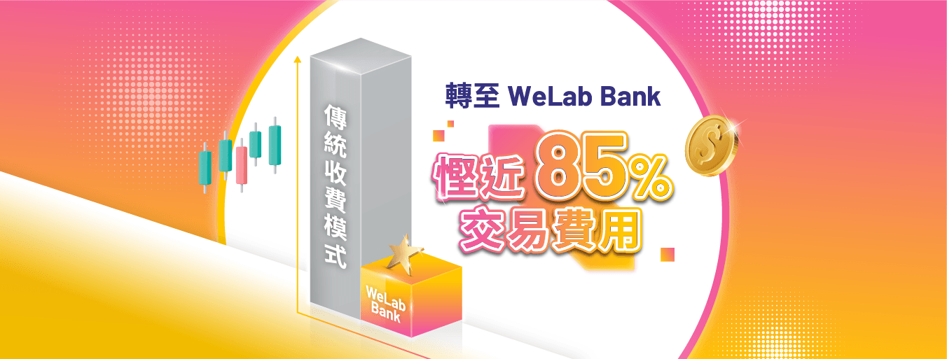 Features Funds Mapping-03.png