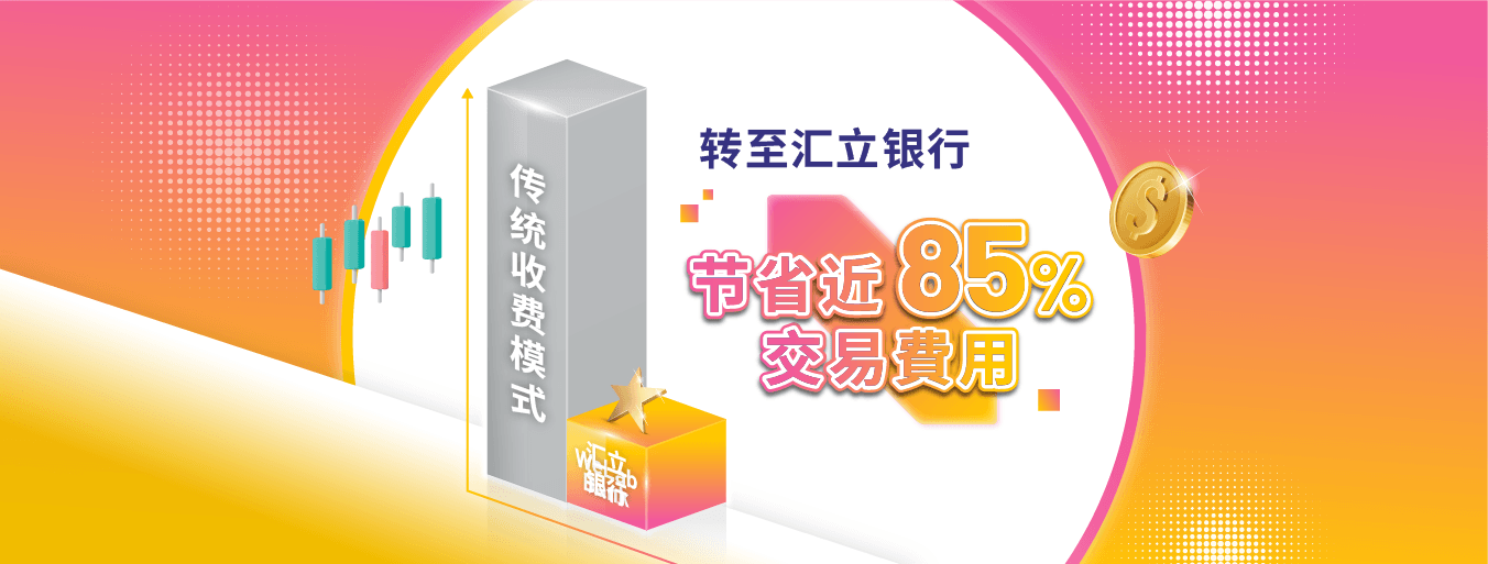 Features Funds Mapping-04.png