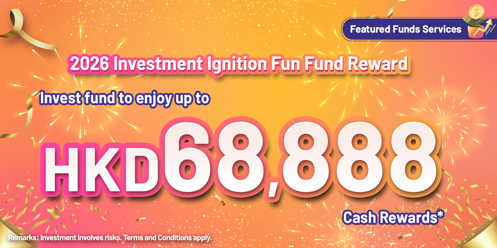 GoWealth-2026-Investment-Ignition-Fun-Fund-Reward-page-en.png