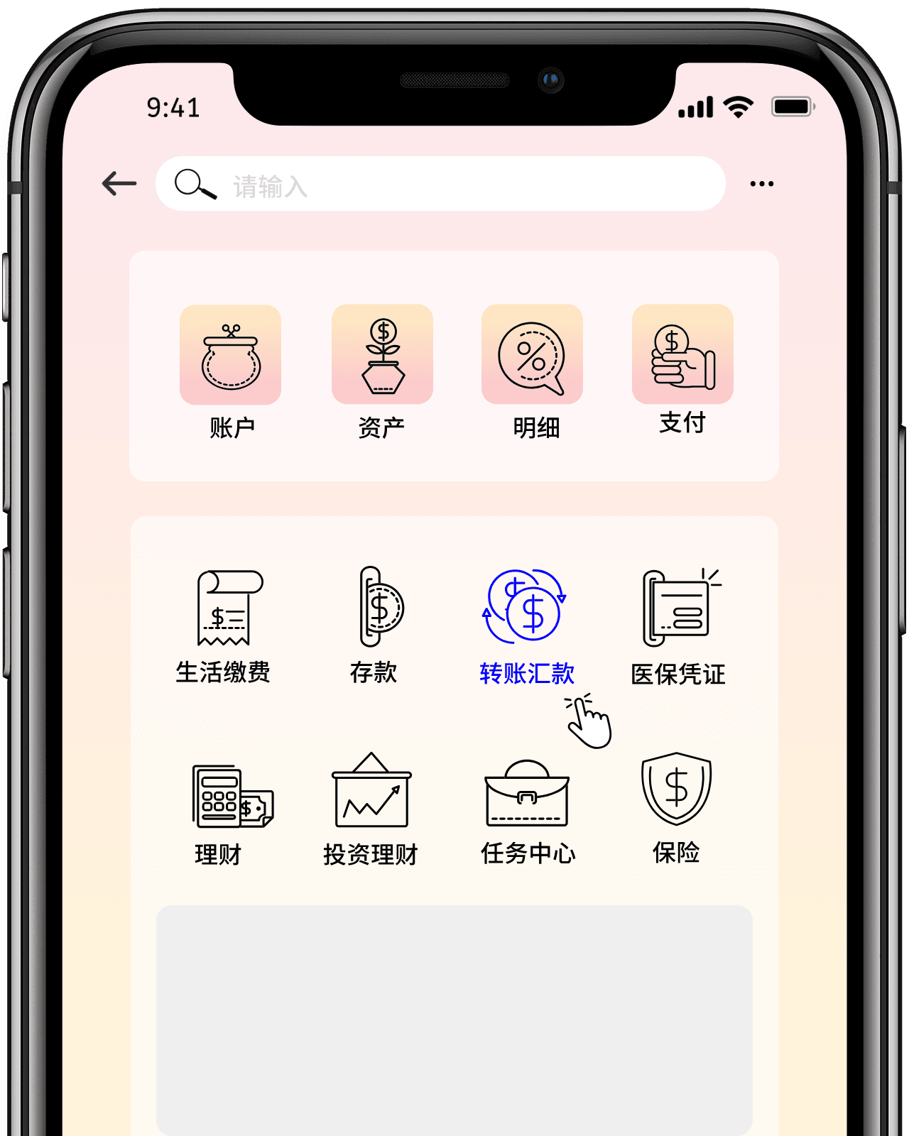 Make Cross-Border Remittance