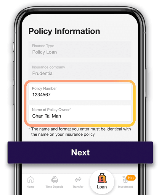Step 1 - Submit the application