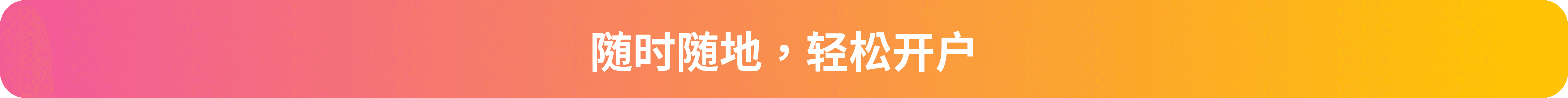 samsung-banner-sc-1.png