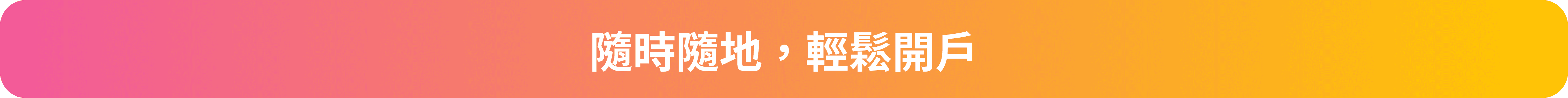 samsung-banner-tc-1-r.png