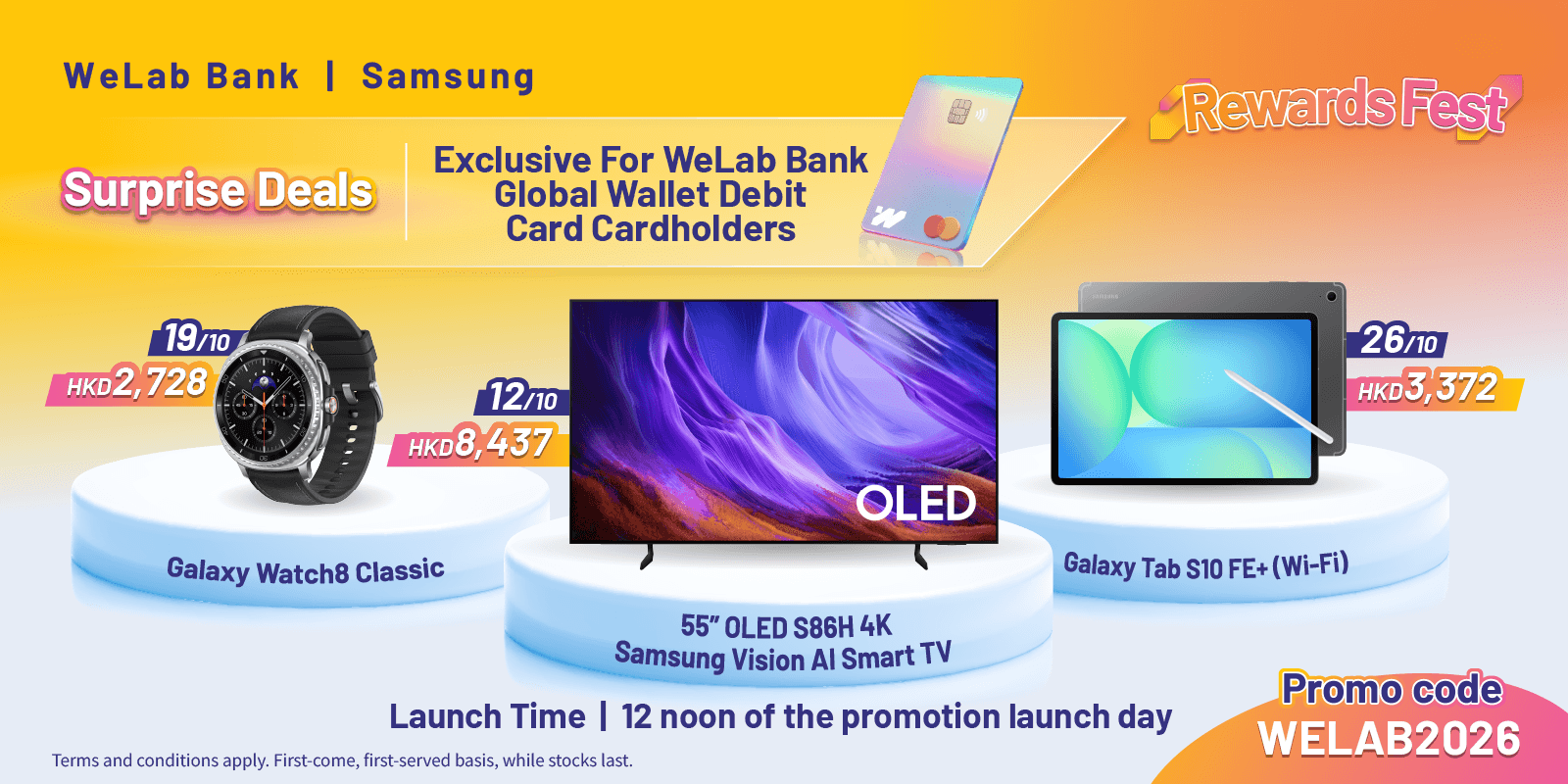 samsung-surprisedeal-banner-en.png