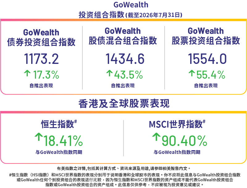 sc-gw260812-web.png.png
