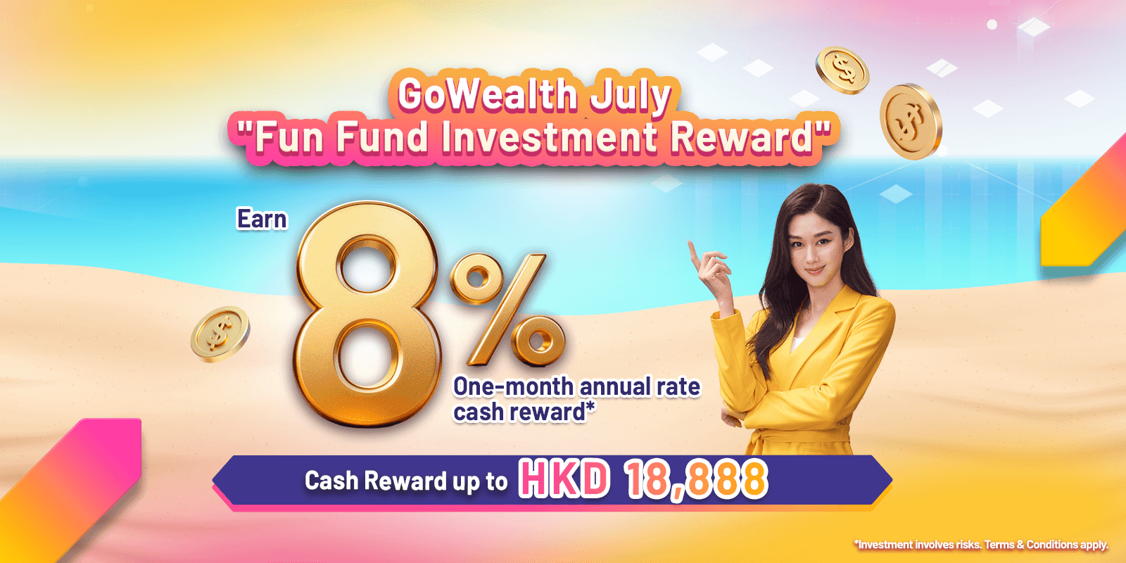 wm-funfund-jul-webpage_en.png